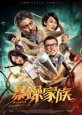 成人免费在线播放